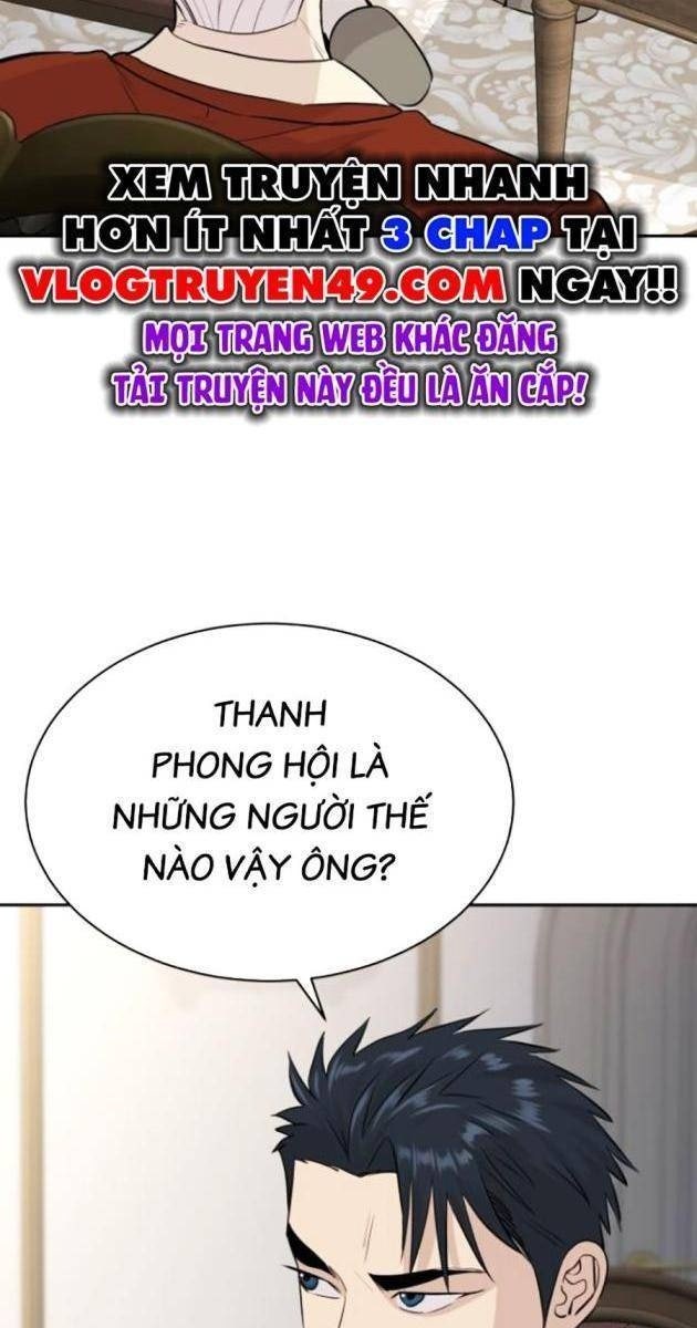 Cháu Trai Thiên Tài Của Vua Cho Vay Nặng Lãi - Page 42