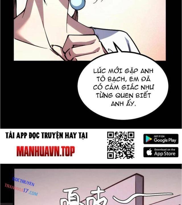 Mạt Thế: Nhân Hoàng Phiên Mời Chư Vị Nữ Đồ Đệ Nhập Tọa - Page 10