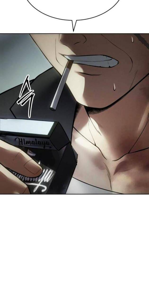 Baek XX - Page 17