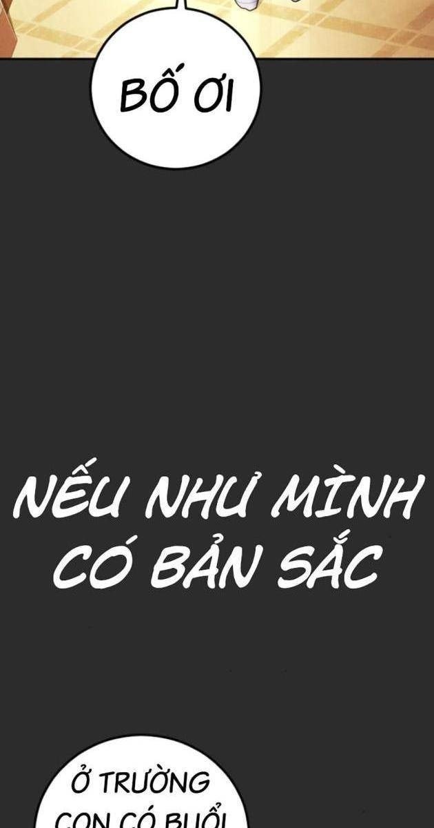 Bố Tôi Là Đặc Vụ - Page 34