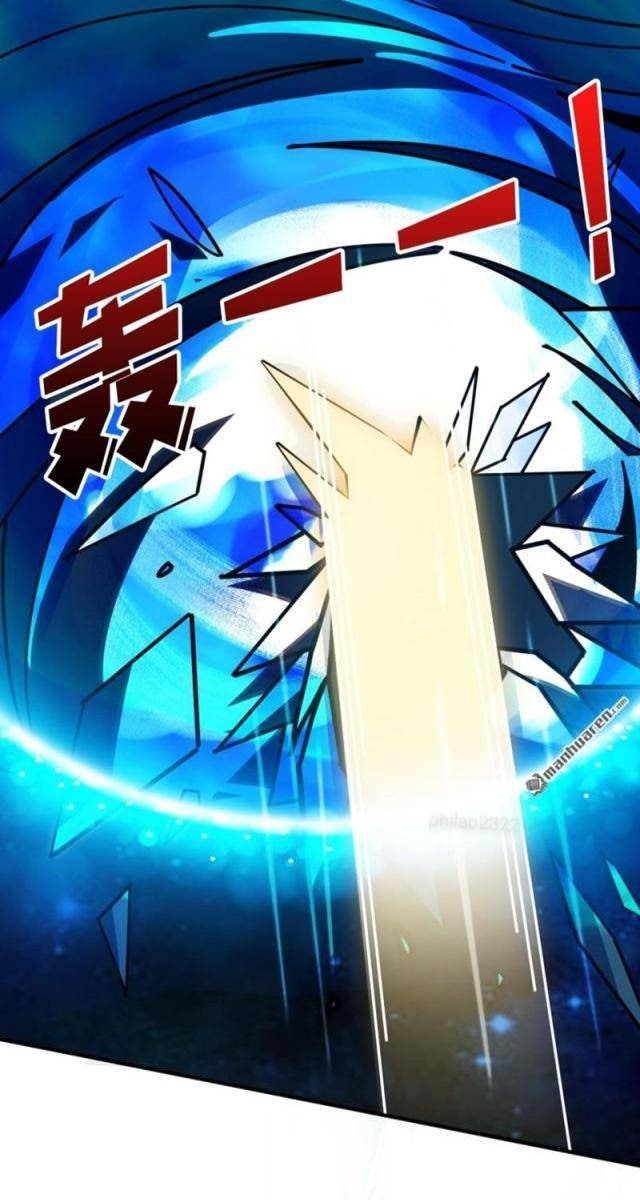 Vừa Chơi Đã Có Tài Khoản Vương Giả - Page 37