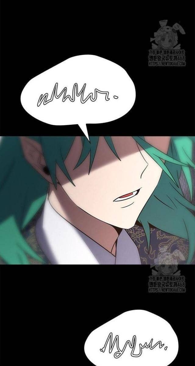 Đêm Của Yêu Tinh - Page 52