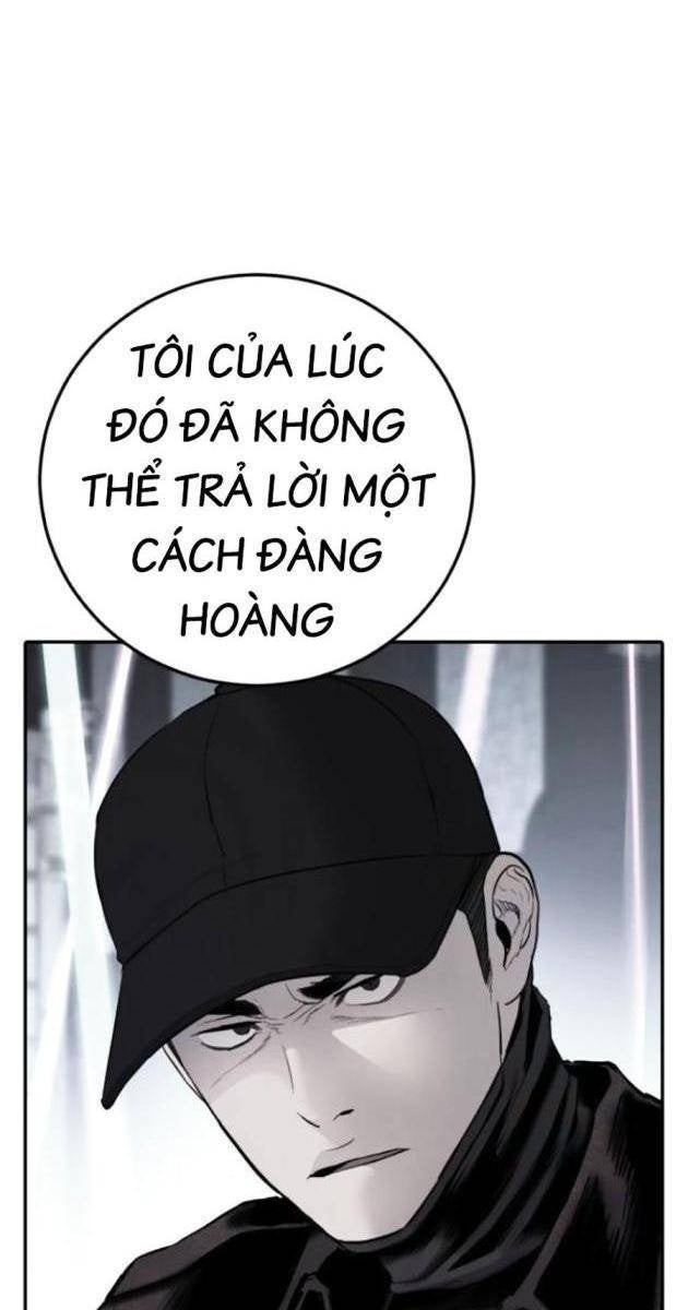 Bố Tôi Là Đặc Vụ - Page 73