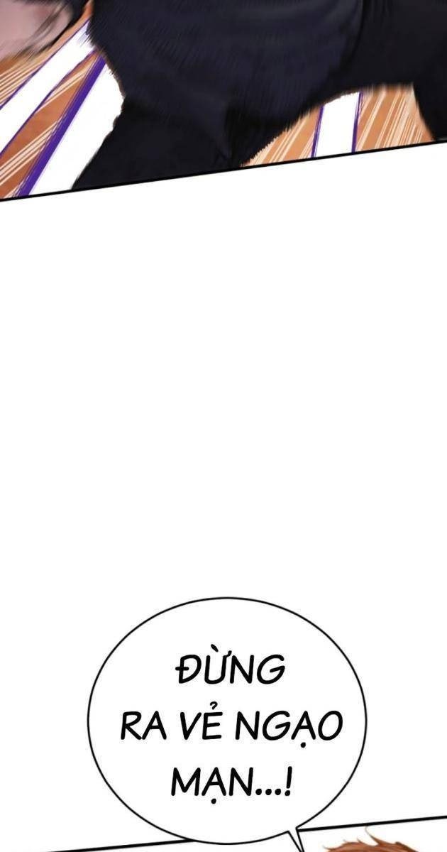 Bố Tôi Là Đặc Vụ - Page 60