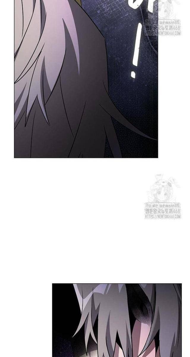 Đêm Của Yêu Tinh - Page 30