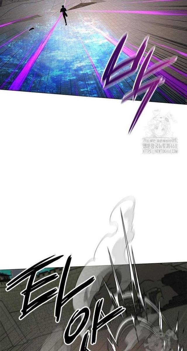 Đêm Của Yêu Tinh - Page 127