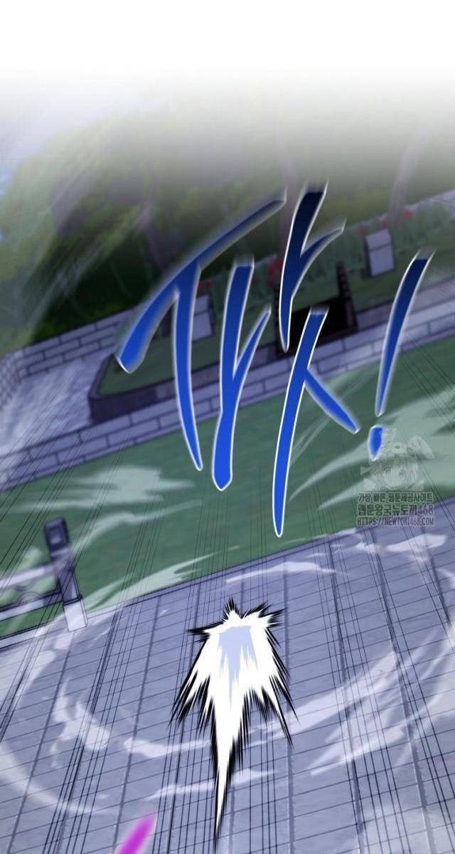 Top Ranker - Page 41