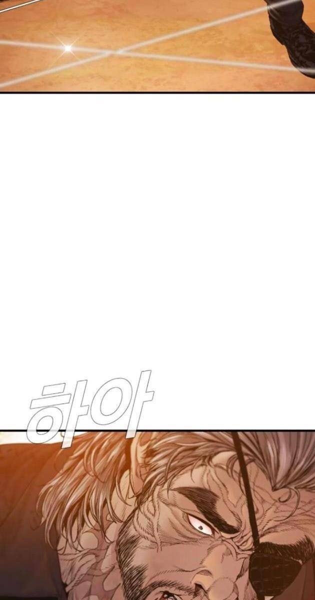 Bố Tôi Là Đặc Vụ - Page 67