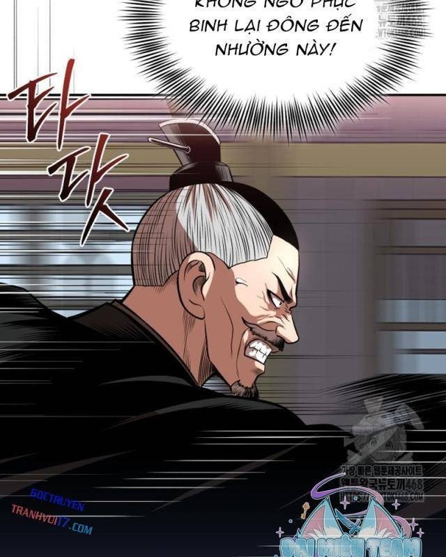 Quy Hoàn Lục Ma Đạo - Page 47