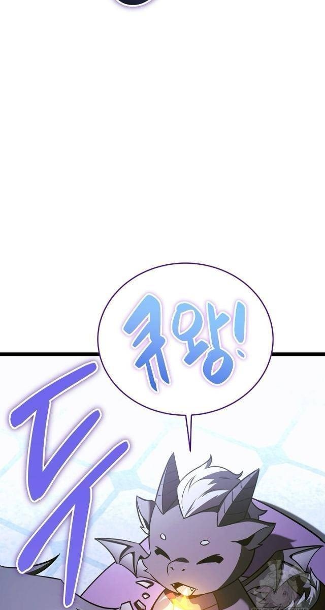 Anh Hùng Trọng Sinh Thành Trưởng Tử Nhà Công Tước - Page 93