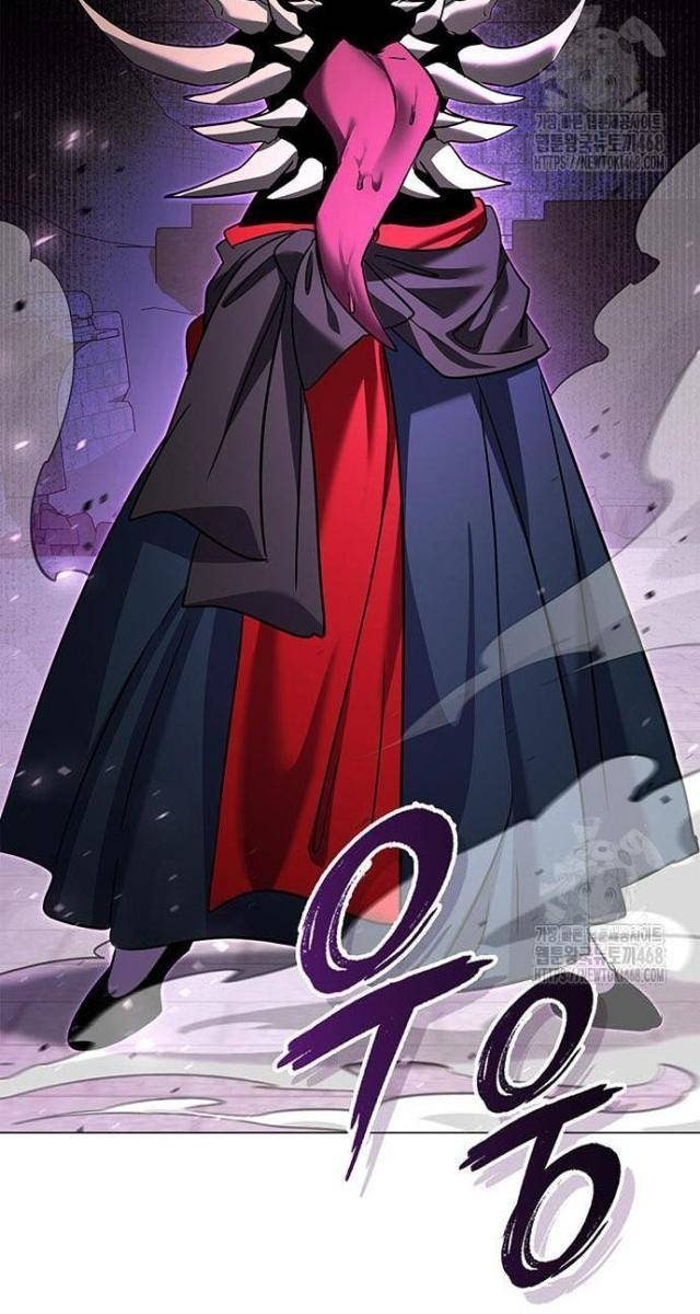 Đêm Của Yêu Tinh - Page 25