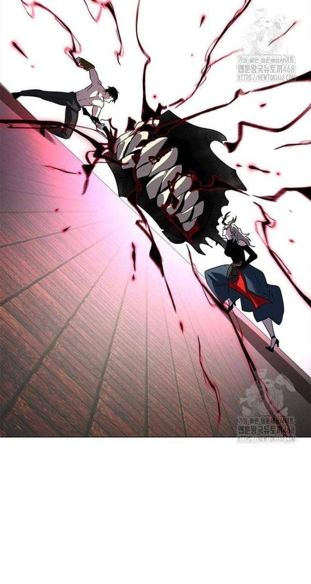 Đêm Của Yêu Tinh - Page 71