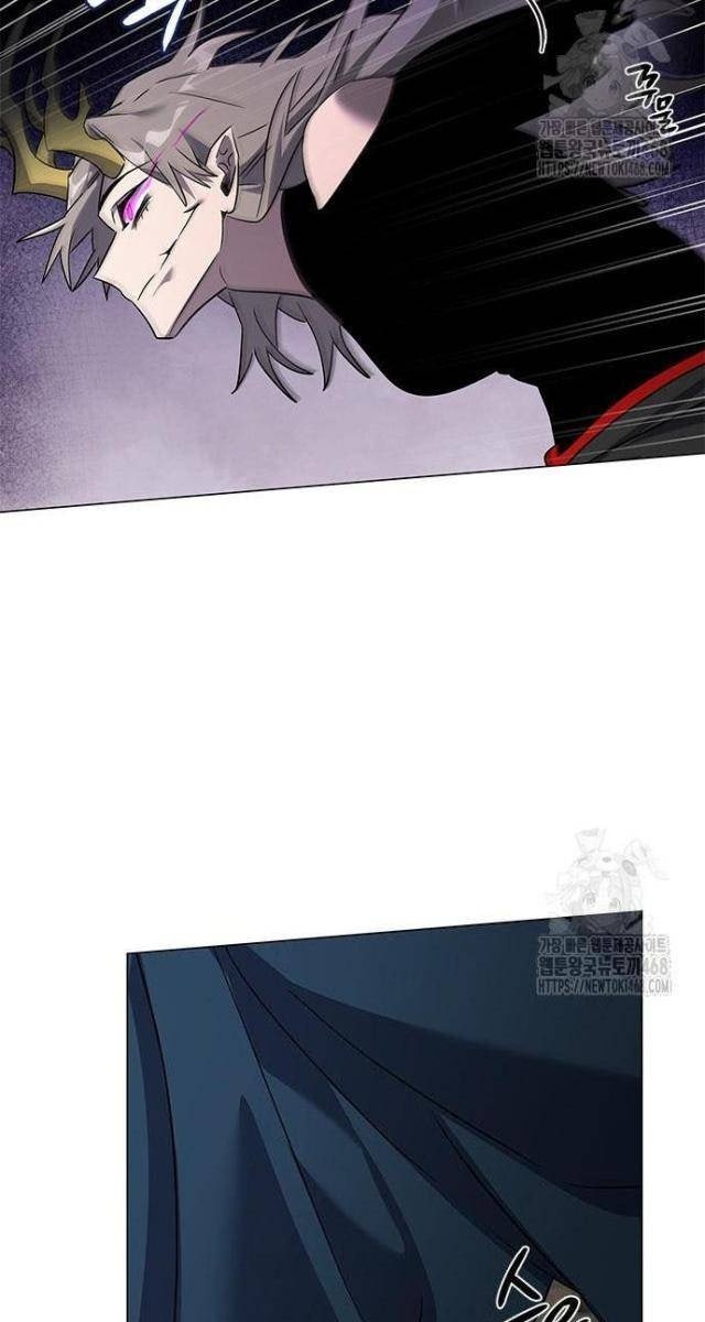 Đêm Của Yêu Tinh - Page 59