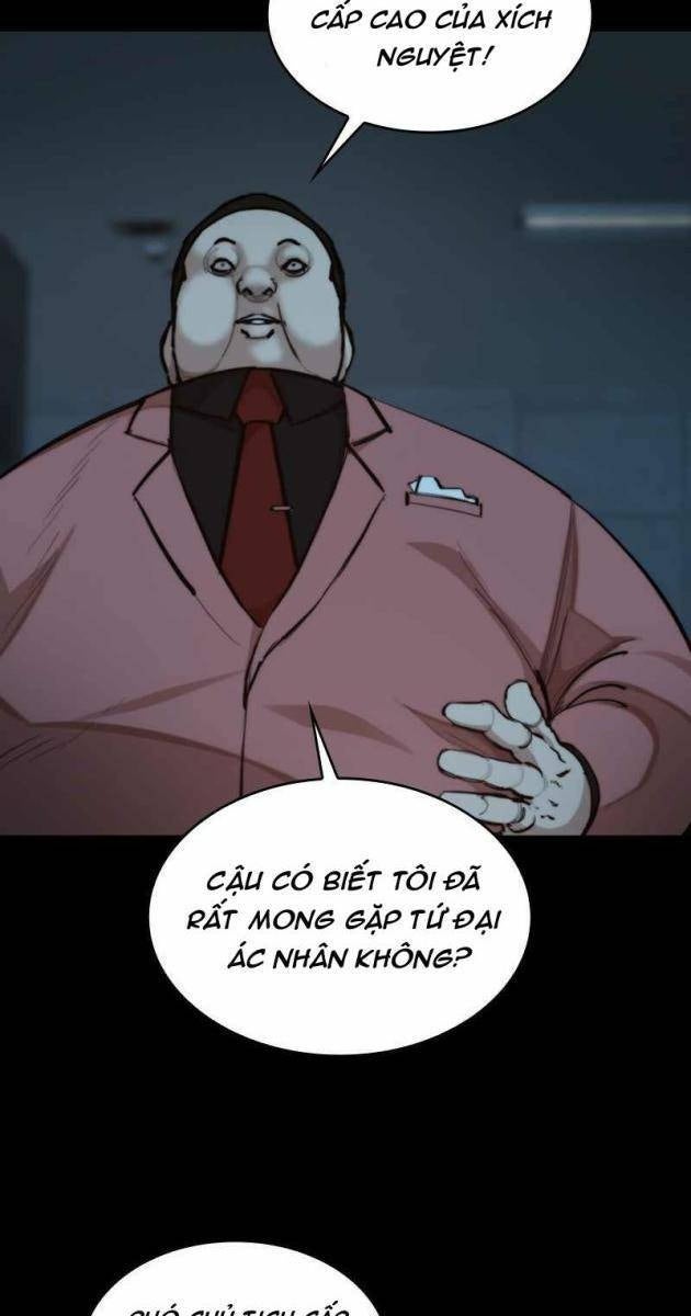 Xích Nguyệt - Page 15