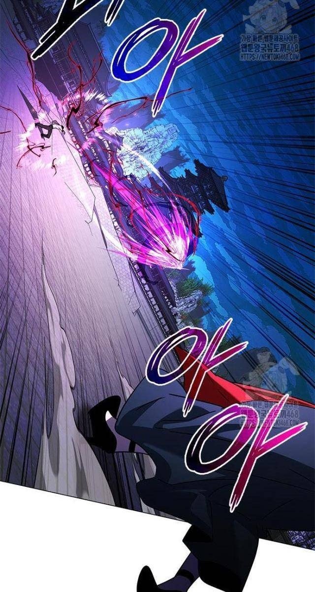 Đêm Của Yêu Tinh - Page 17