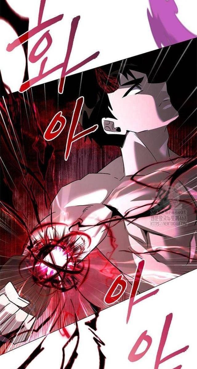 Đêm Của Yêu Tinh - Page 73