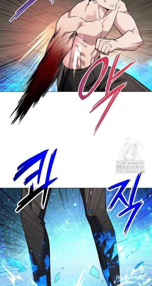 Đêm Của Yêu Tinh - Page 113