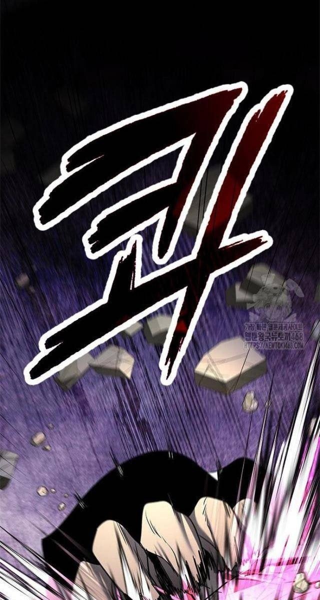 Đêm Của Yêu Tinh - Page 133