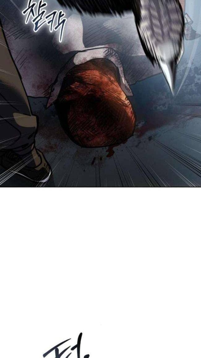 Luật Thanh Niên - Page 49