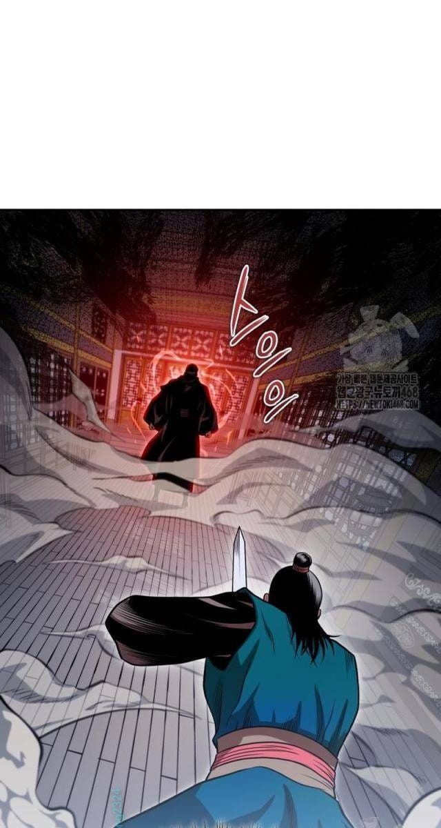 Quy Hoàn Lục Ma Đạo - Page 94