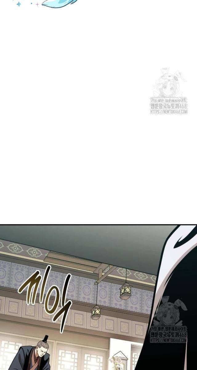 Quy Hoàn Lục Ma Đạo - Page 101