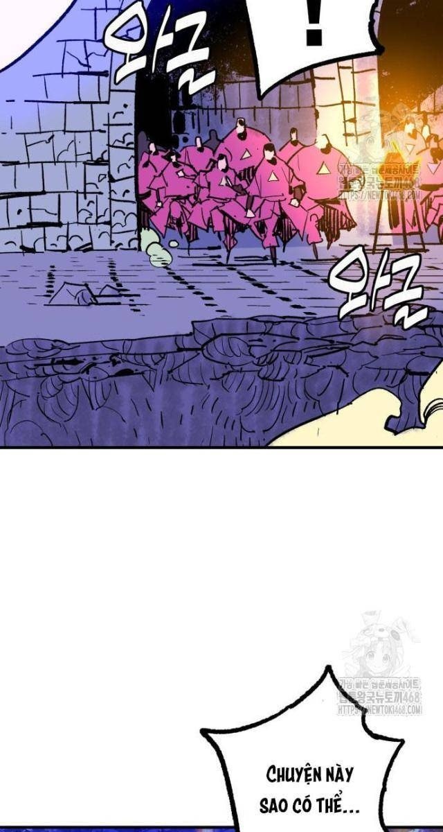 Quỷ Vương - Page 11