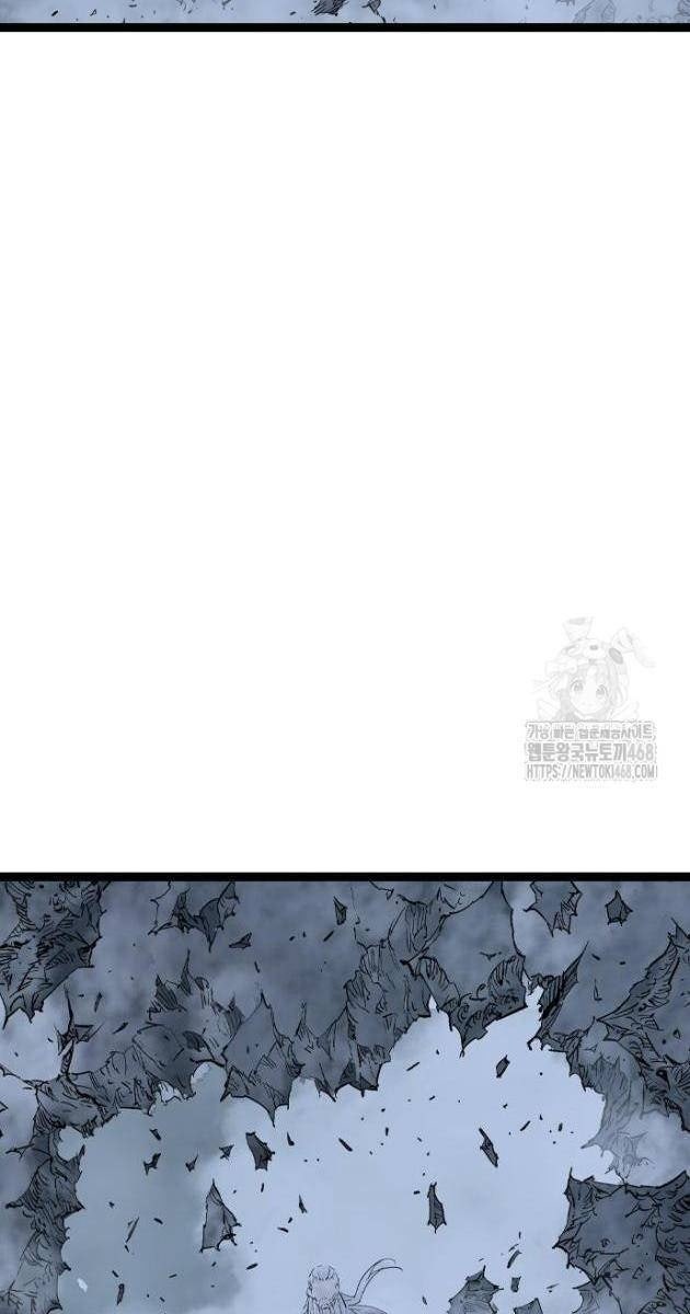 Sát Thần Tu La - Page 37