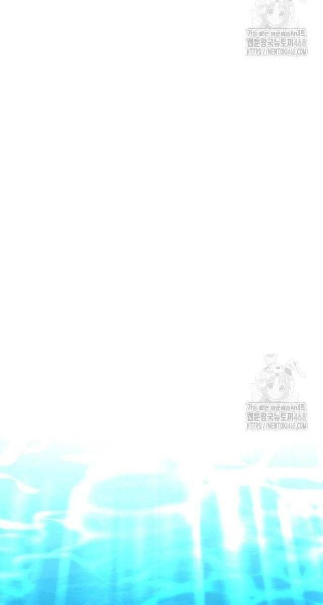 Đêm Của Yêu Tinh - Page 86