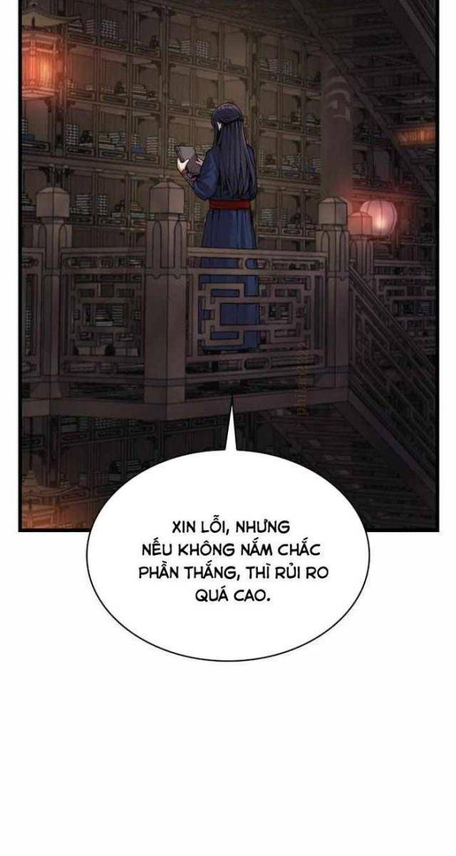 Quái Lực Loạn Thần - Page 7