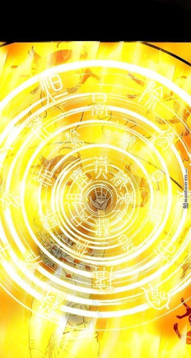 Đấu Yếm Thần - Page 71