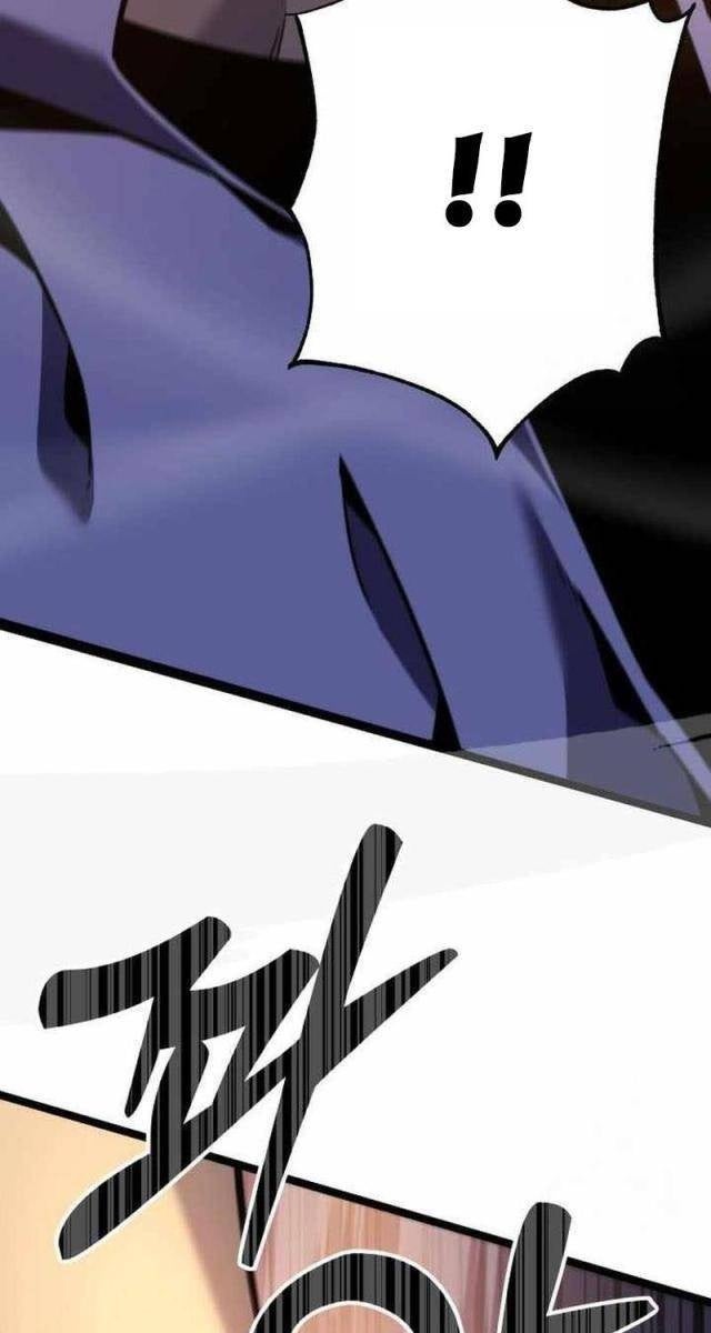 Người Chơi Phàm Thực - Page 29