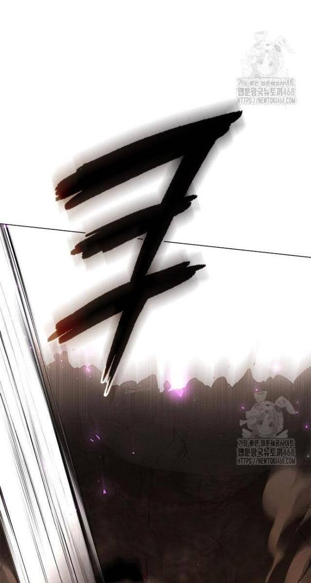 Đêm Của Yêu Tinh - Page 106