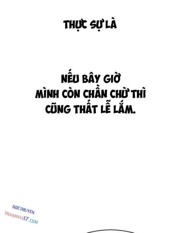 Hẹn Hò Rùng Rợn - Page 106