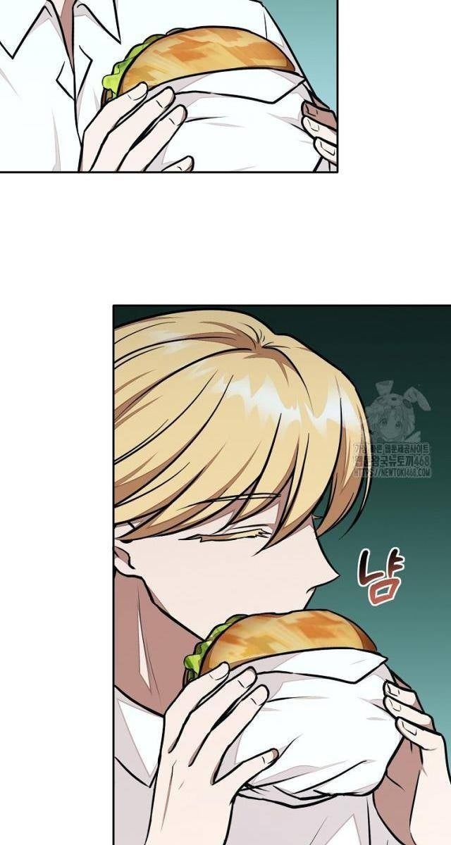 Chủ Xe Thức Ăn Nhanh Trong Ngục Tối - Page 94