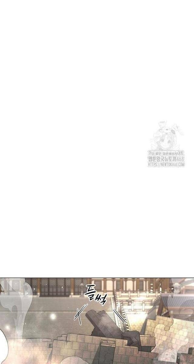 Đêm Của Yêu Tinh - Page 7