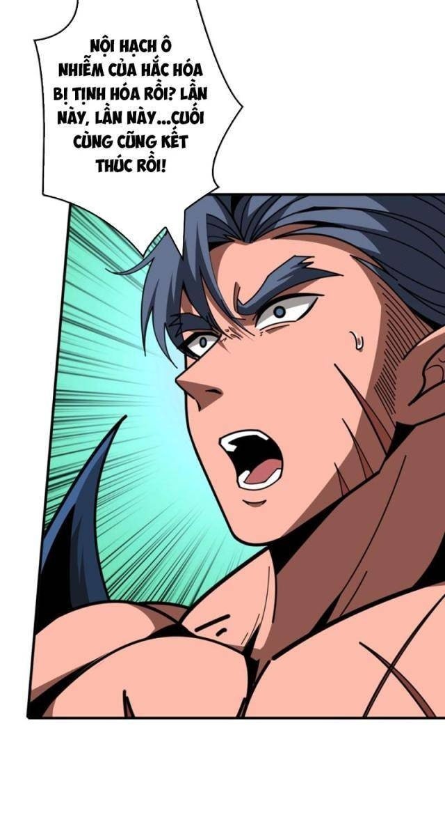 Vừa Chơi Đã Có Tài Khoản Vương Giả - Page 55