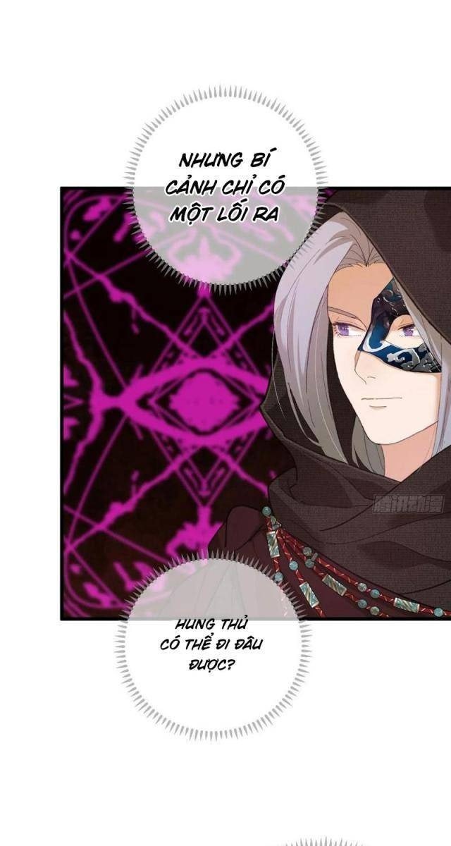 Đại Thừa Kỳ Mới Có Nghịch Tập Hệ Thống - Page 17