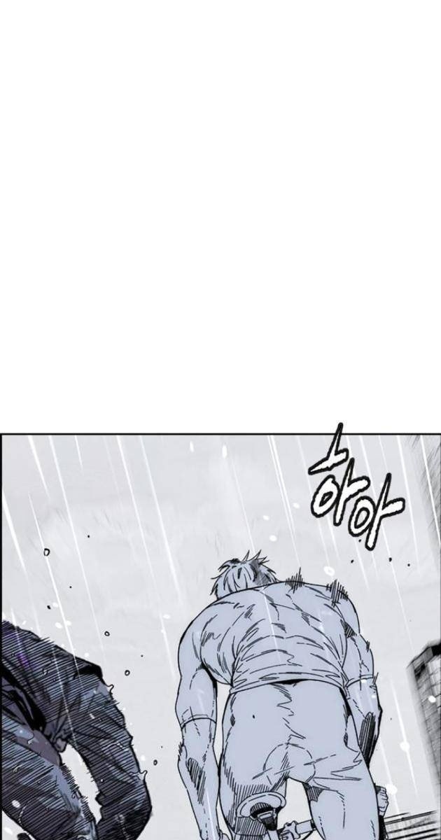 Thể Thao Cực Hạn - Page 37