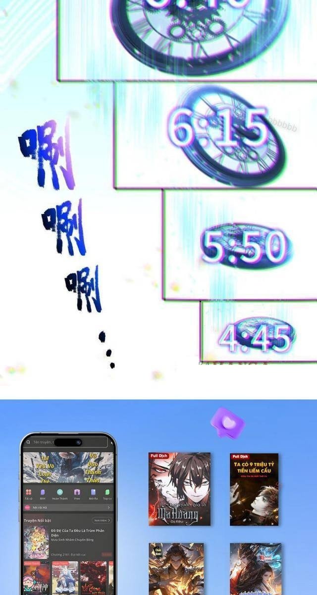 Đệ Nhất Ngự Thú Sư - Page 59