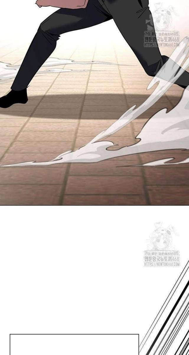 Đêm Của Yêu Tinh - Page 146