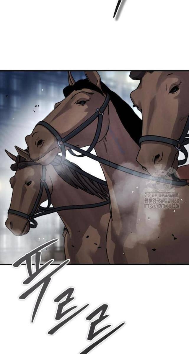 Tuyệt Thế Quân Lâm - Page 79