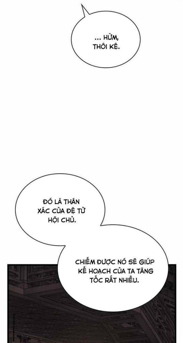 Quái Lực Loạn Thần - Page 6