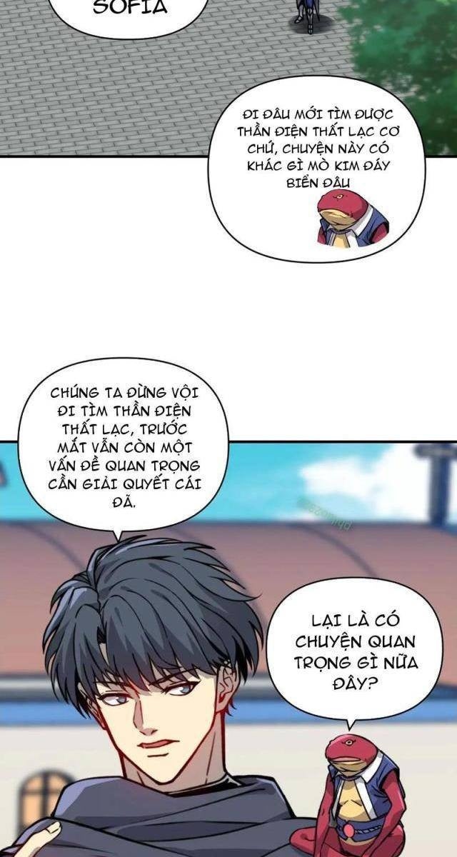 Bắt Đầu Chuyển Chức Tài Thần, Ta Chuyển Hóa Triệu Vạn Thần Sủng - Page 19