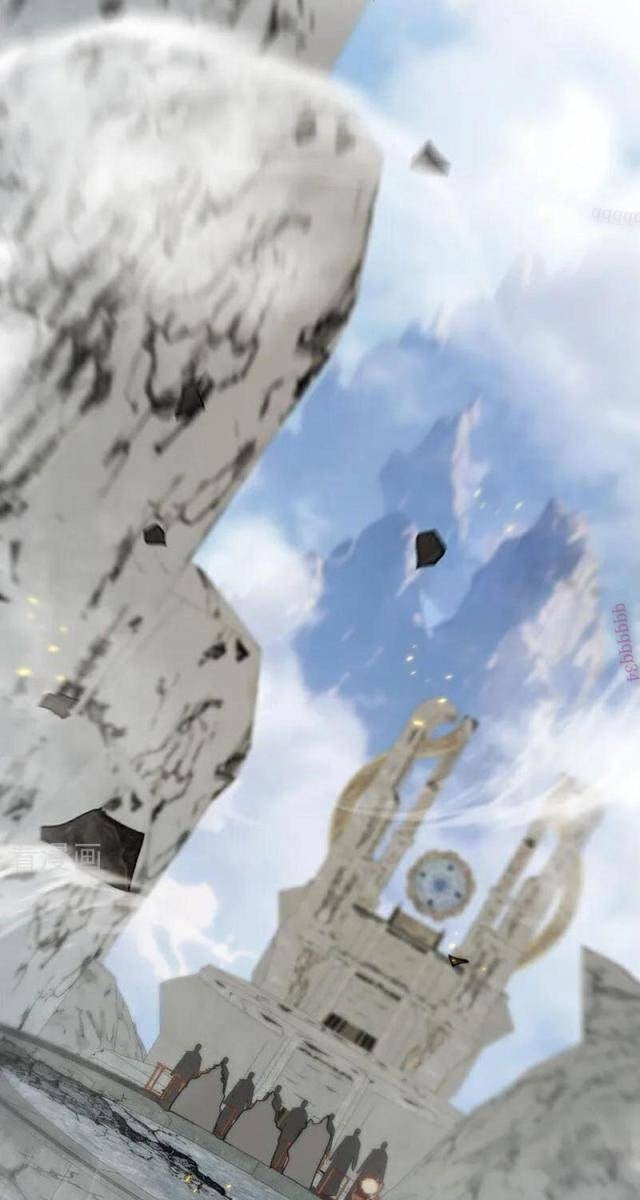 Thập Đại Đế Hoàng Đều Là Đệ Tử Của Ta - Page 15