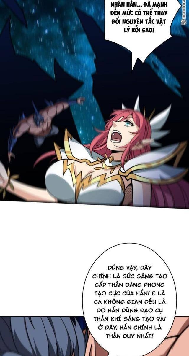 Vừa Chơi Đã Có Tài Khoản Vương Giả - Page 11