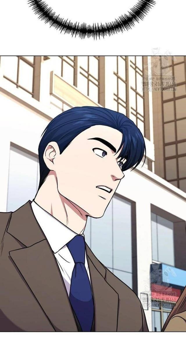 Thuế Trừng Giả - Page 50