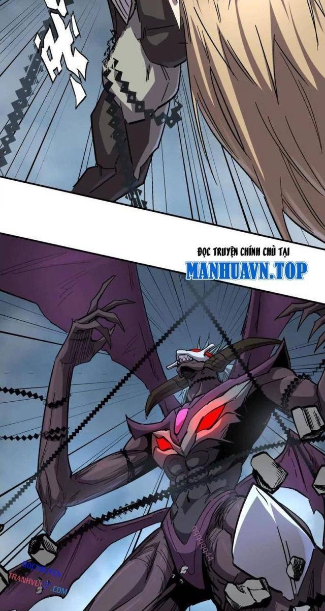 Cương Thi Tiên Sinh - Page 10