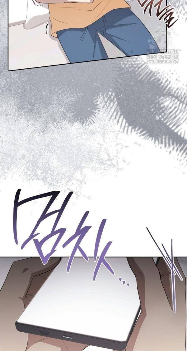 Diễn Viên Thiên Tài Mang Lại Bất Hạnh - Page 62