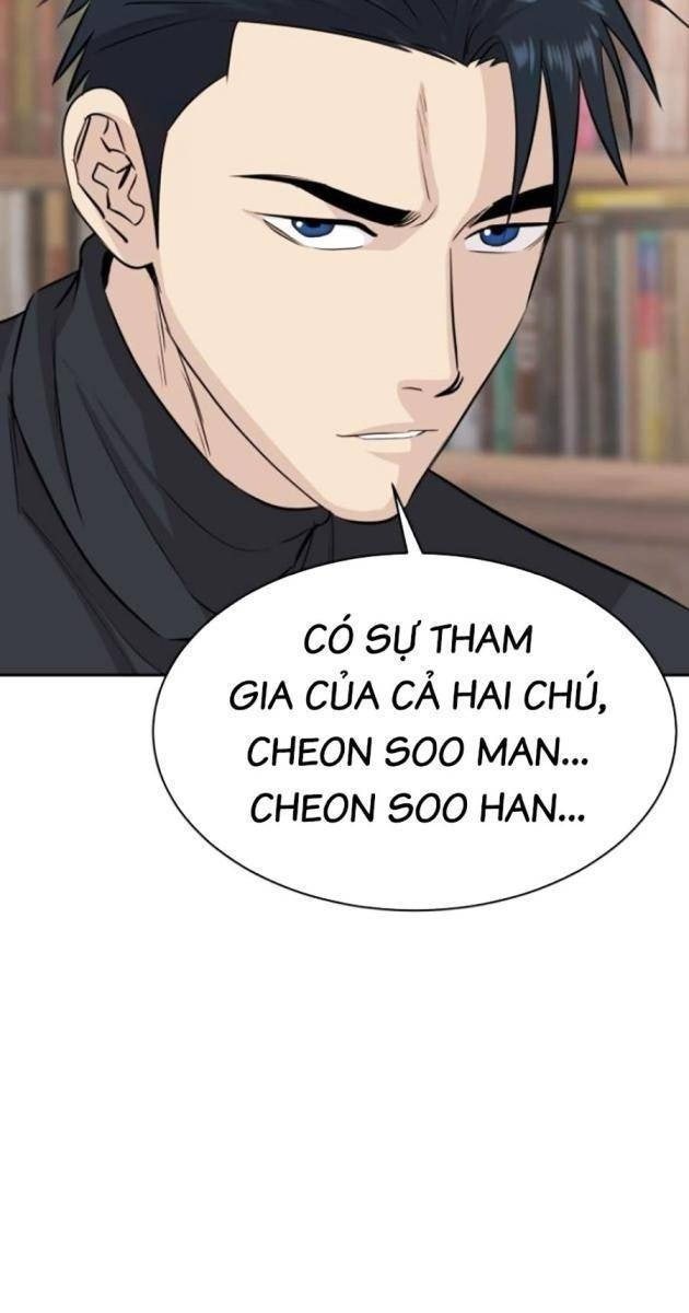 Cháu Trai Thiên Tài Của Vua Cho Vay Nặng Lãi - Page 21