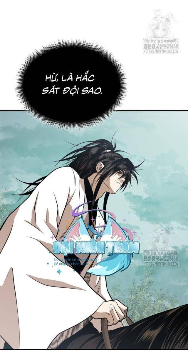 Quy Hoàn Lục Ma Đạo - Page 106